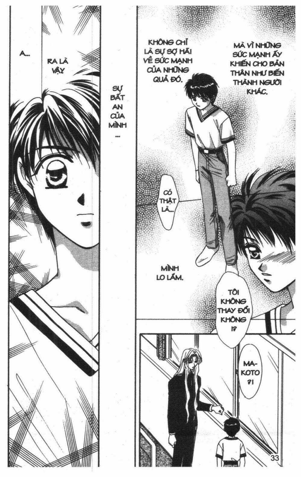 Tsuki No Umareru Yoru - Chapter 5 - Trang 33