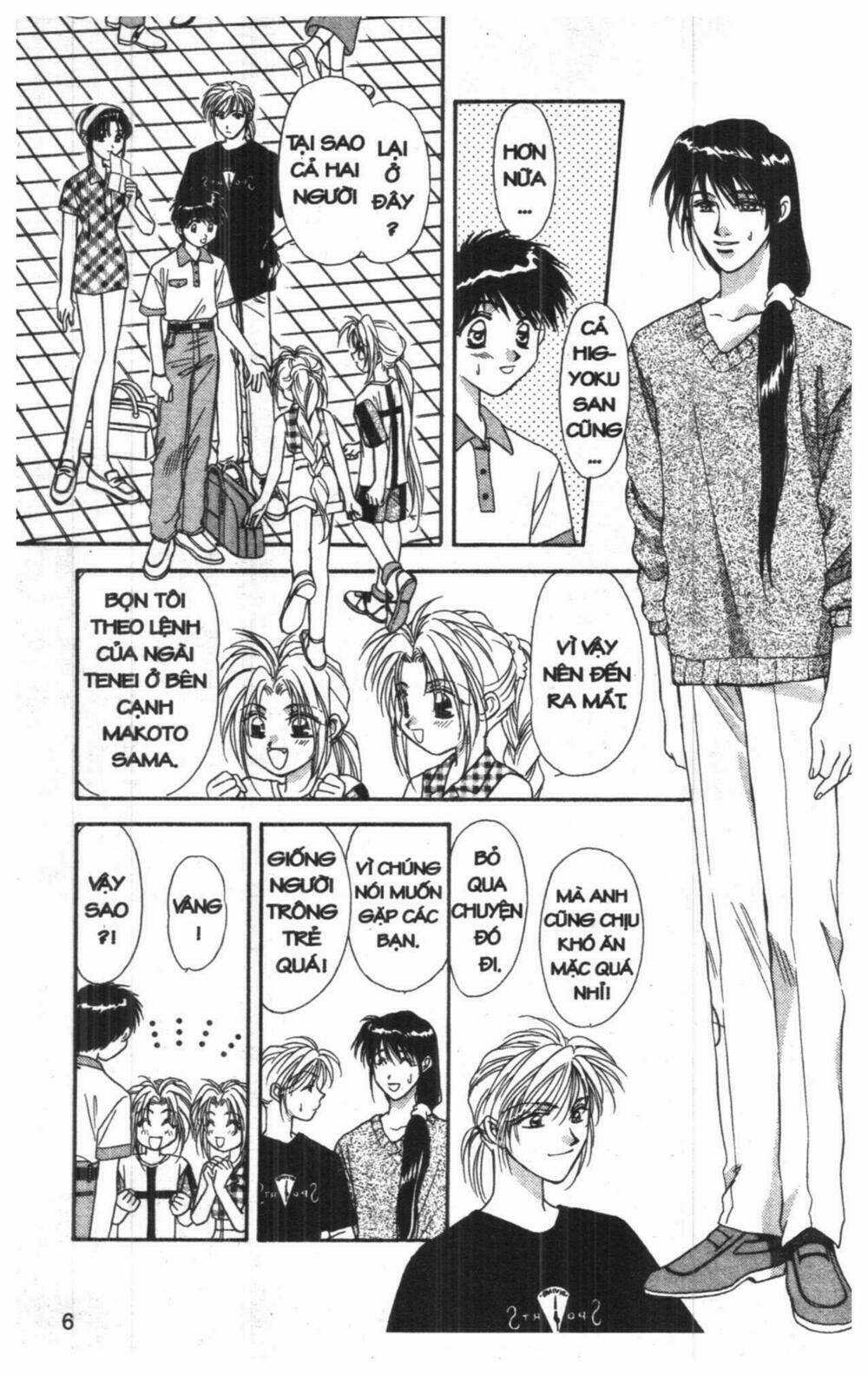 Tsuki No Umareru Yoru - Chapter 5 - Trang 6