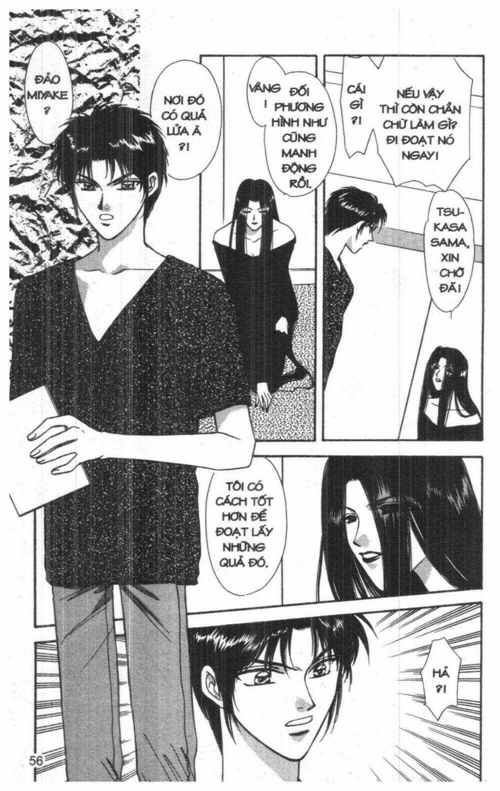 Tsuki No Umareru Yoru - Chapter 5 - Trang 56