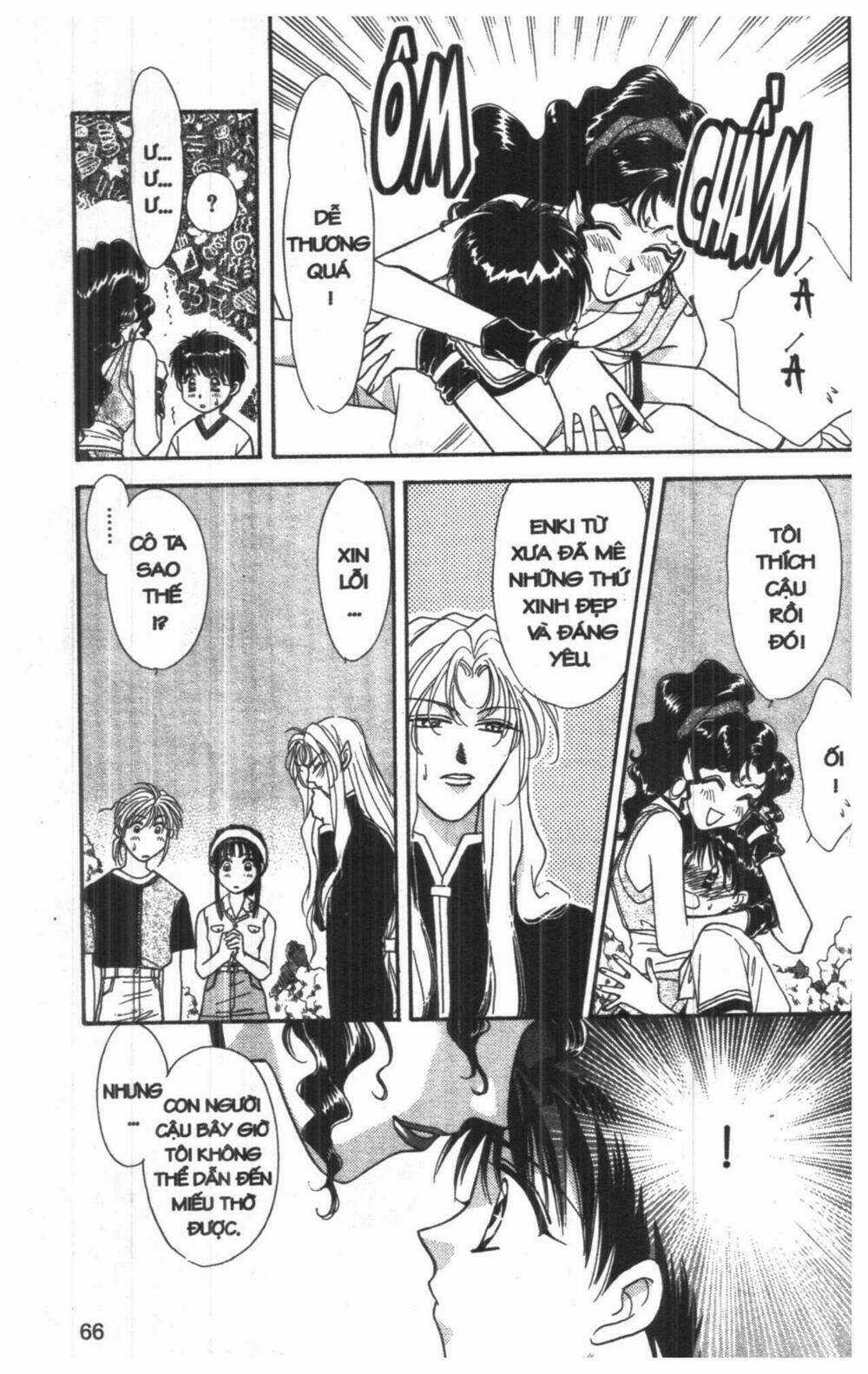 Tsuki No Umareru Yoru - Chapter 5 - Trang 66