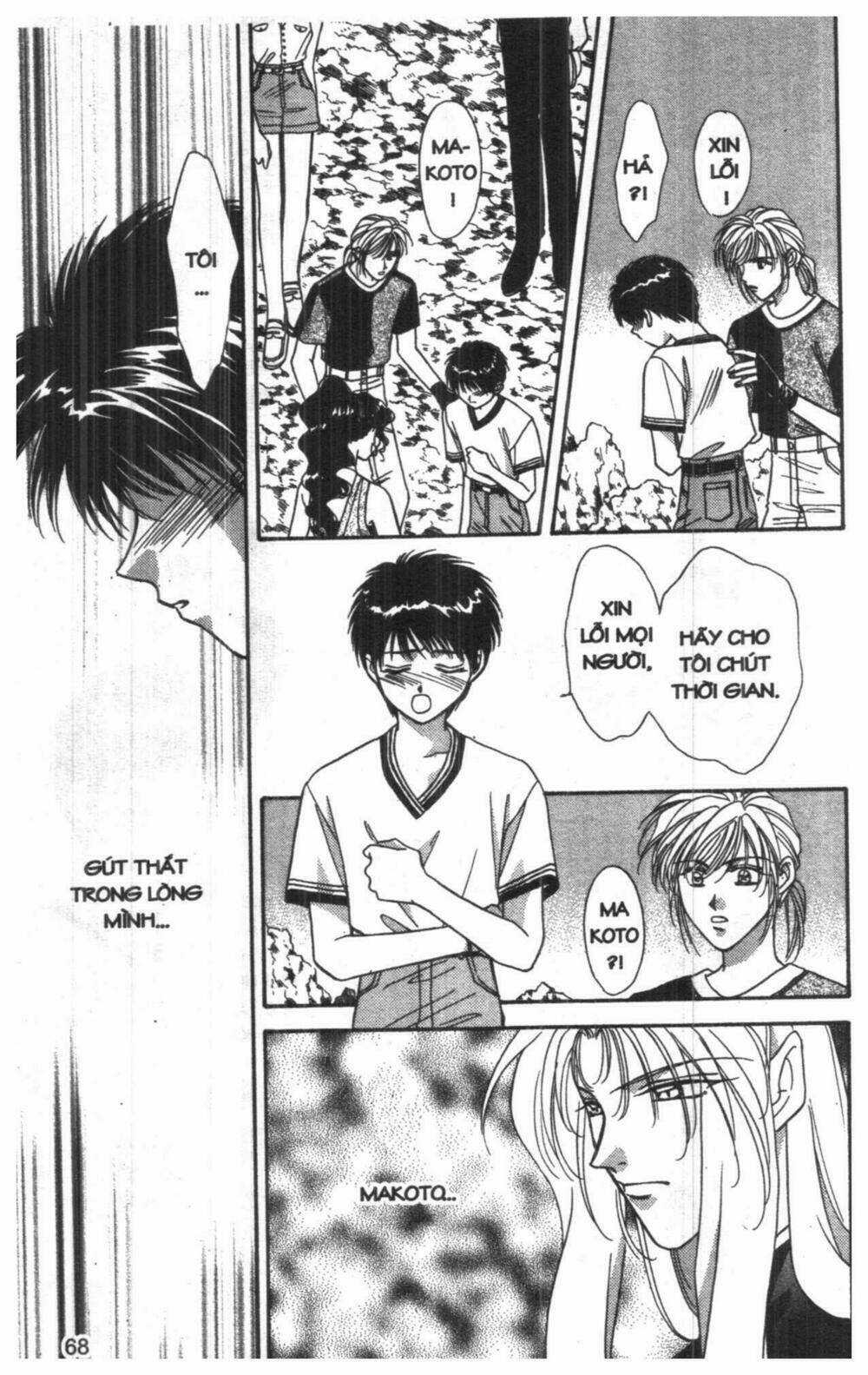 Tsuki No Umareru Yoru - Chapter 5 - Trang 68