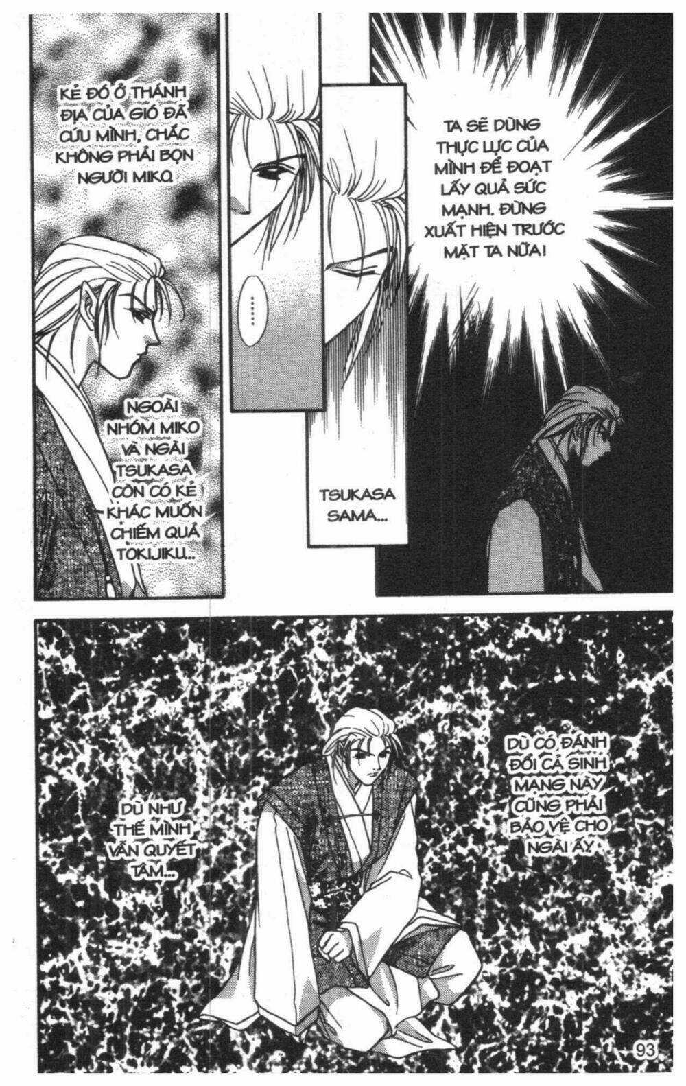 Tsuki No Umareru Yoru - Chapter 5 - Trang 93