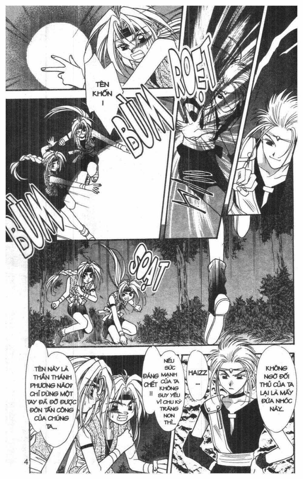 Tsuki No Umareru Yoru - Chapter 6 - Trang 3