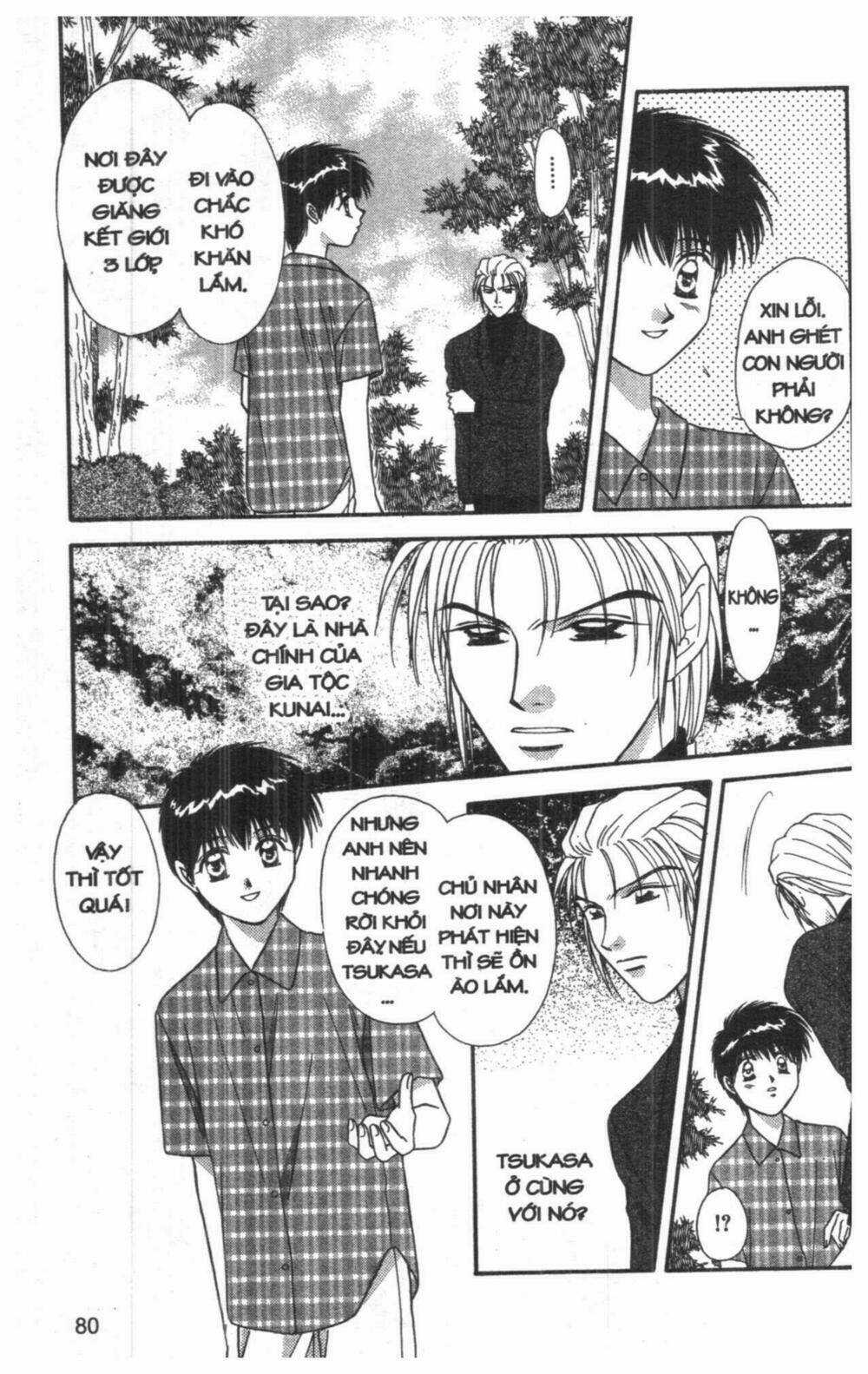 Tsuki No Umareru Yoru - Chapter 6 - Trang 79