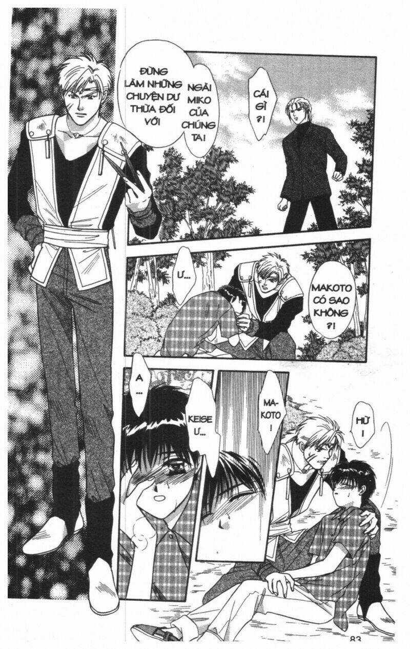 Tsuki No Umareru Yoru - Chapter 6 - Trang 82