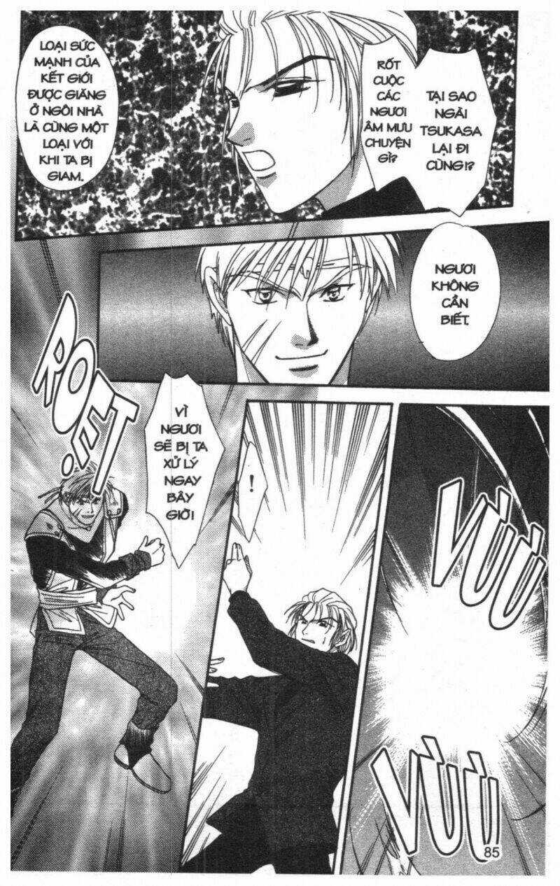 Tsuki No Umareru Yoru - Chapter 6 - Trang 84