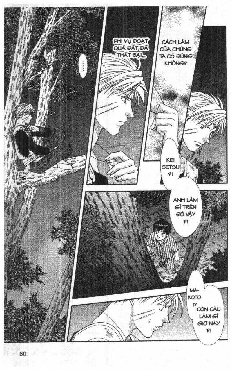 Tsuki No Umareru Yoru - Chapter 7 - Trang 59