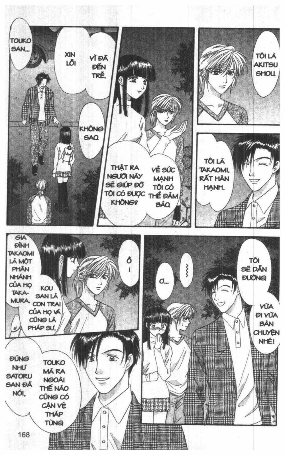 Tsuki No Umareru Yoru - Chapter 8 - Trang 168