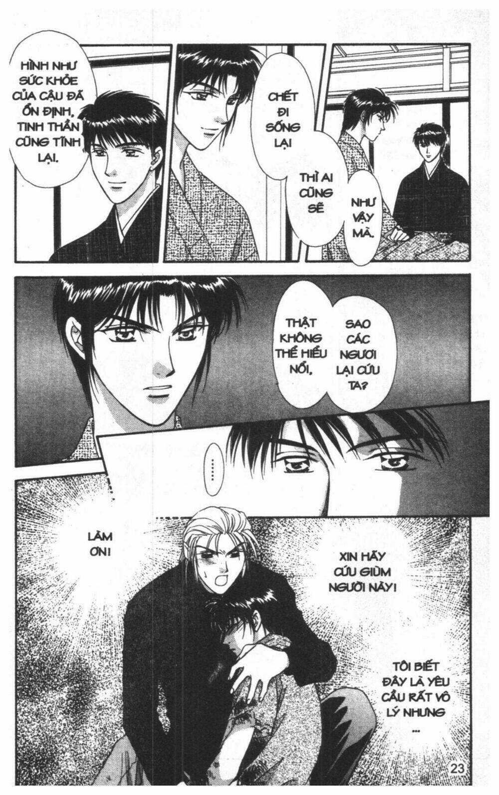 Tsuki No Umareru Yoru - Chapter 8 - Trang 23