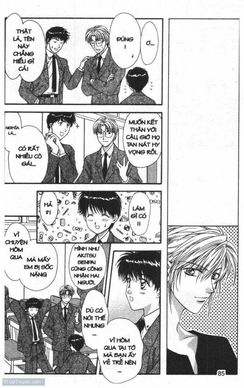 Tsuki No Umareru Yoru - Chapter 8 - Trang 85