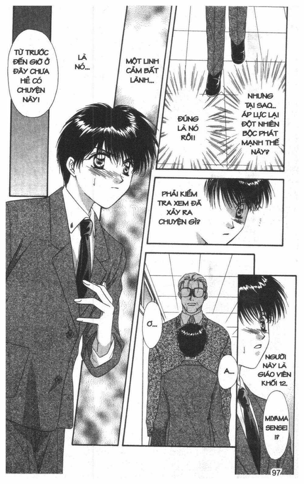 Tsuki No Umareru Yoru - Chapter 8 - Trang 97