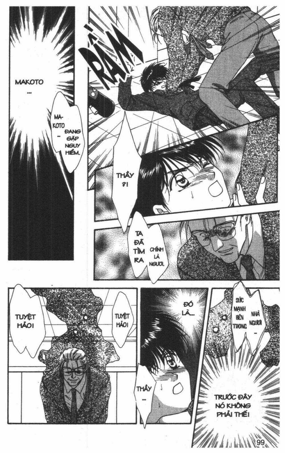 Tsuki No Umareru Yoru - Chapter 8 - Trang 99