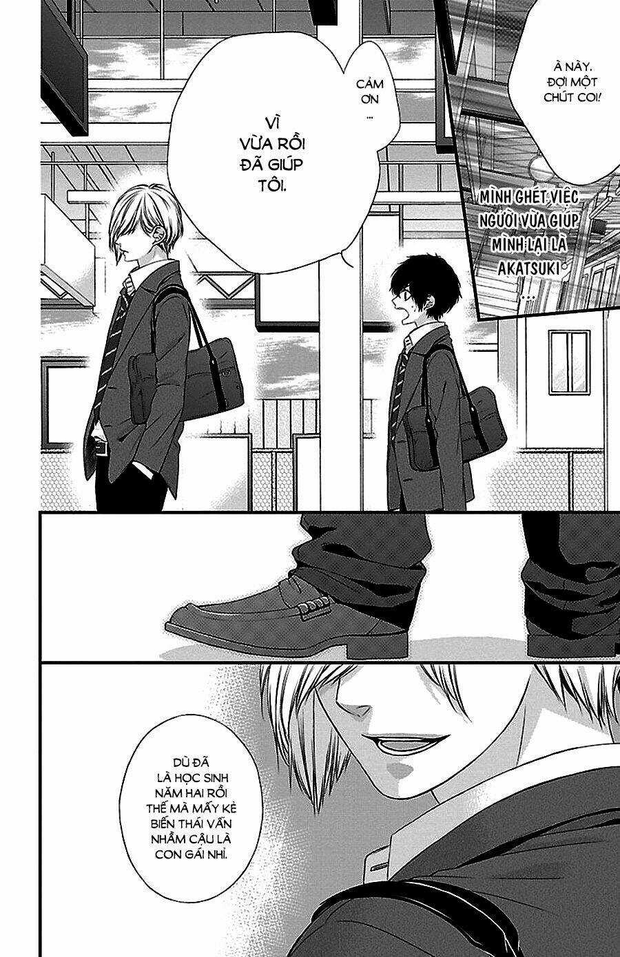 Tsukikage Moratorium - Chapter 1 - Trang 11