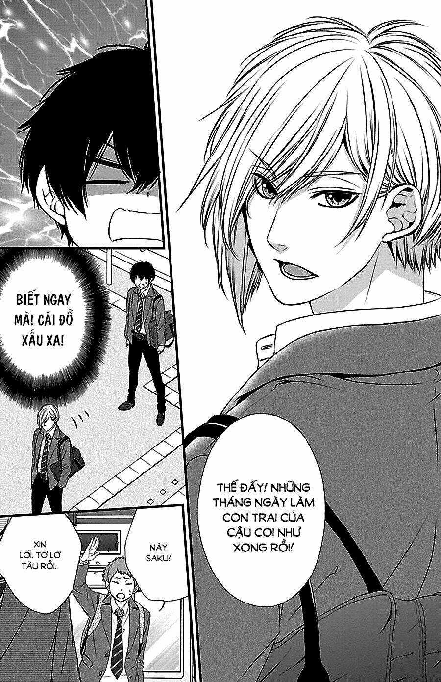 Tsukikage Moratorium - Chapter 1 - Trang 12