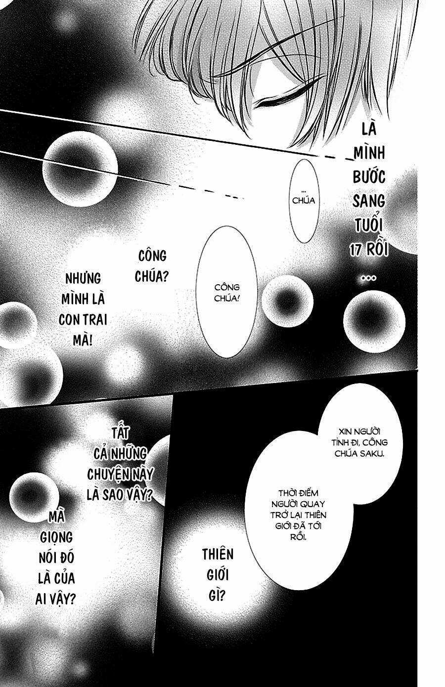 Tsukikage Moratorium - Chapter 1 - Trang 16