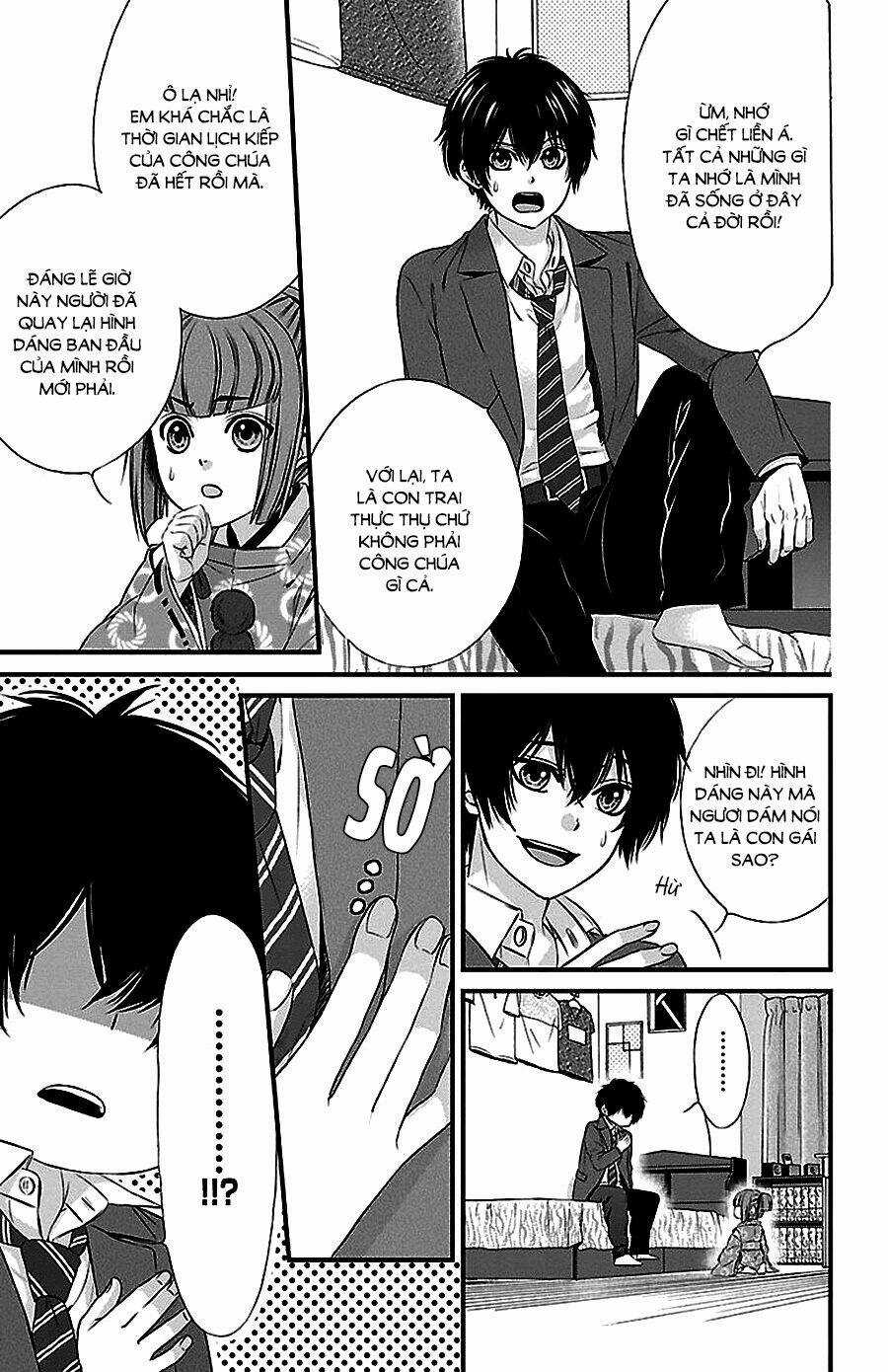 Tsukikage Moratorium - Chapter 1 - Trang 20