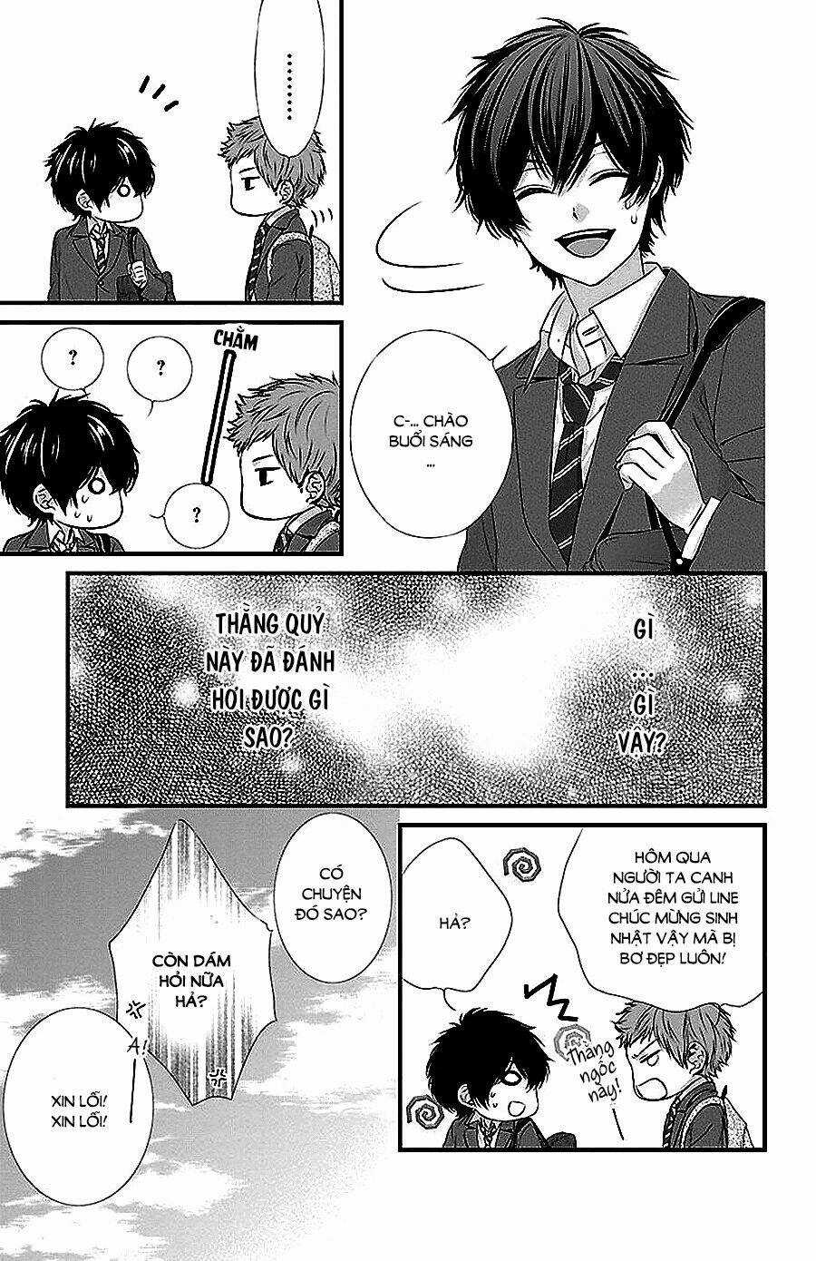 Tsukikage Moratorium - Chapter 1 - Trang 32