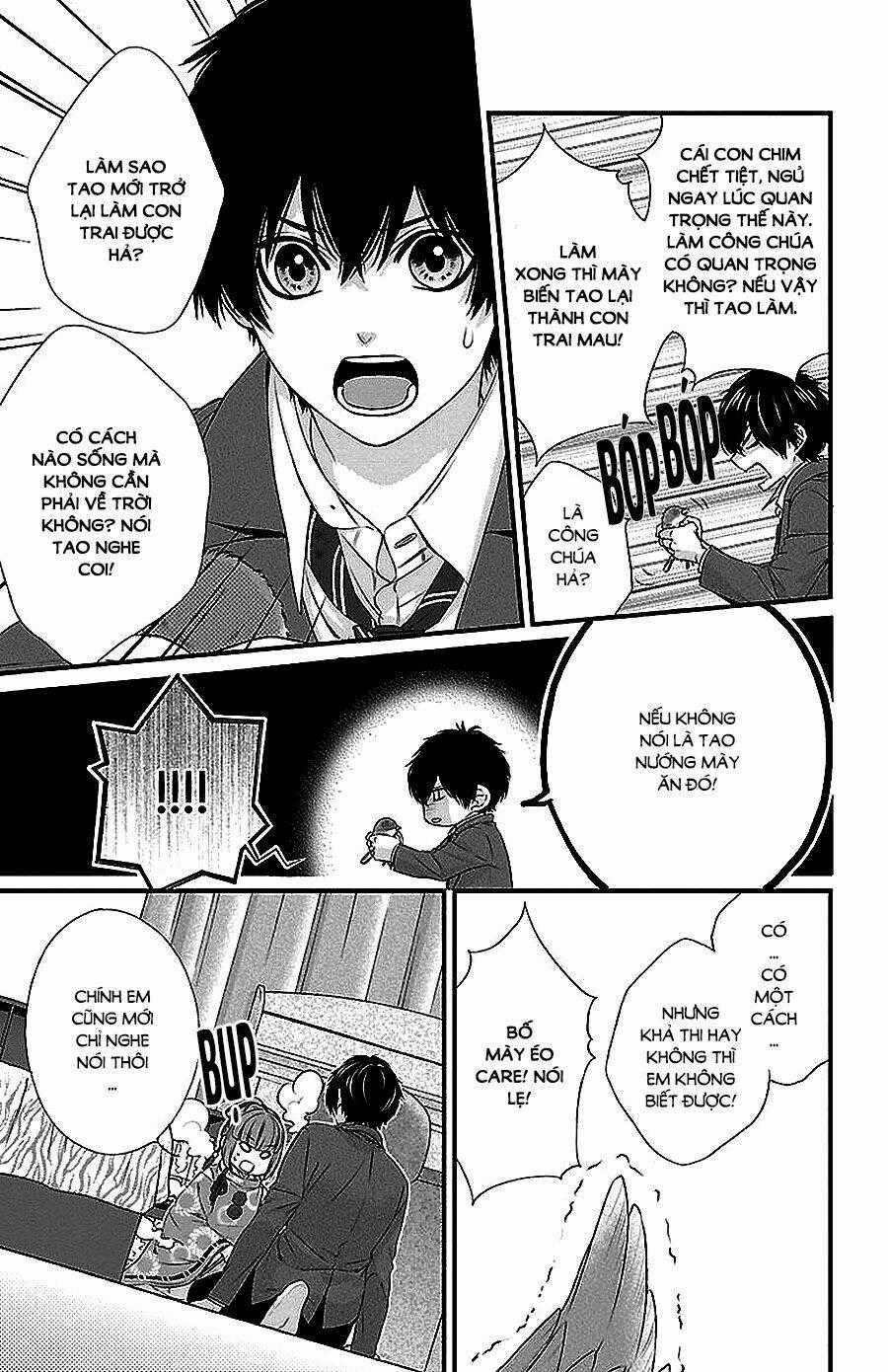 Tsukikage Moratorium - Chapter 1 - Trang 42