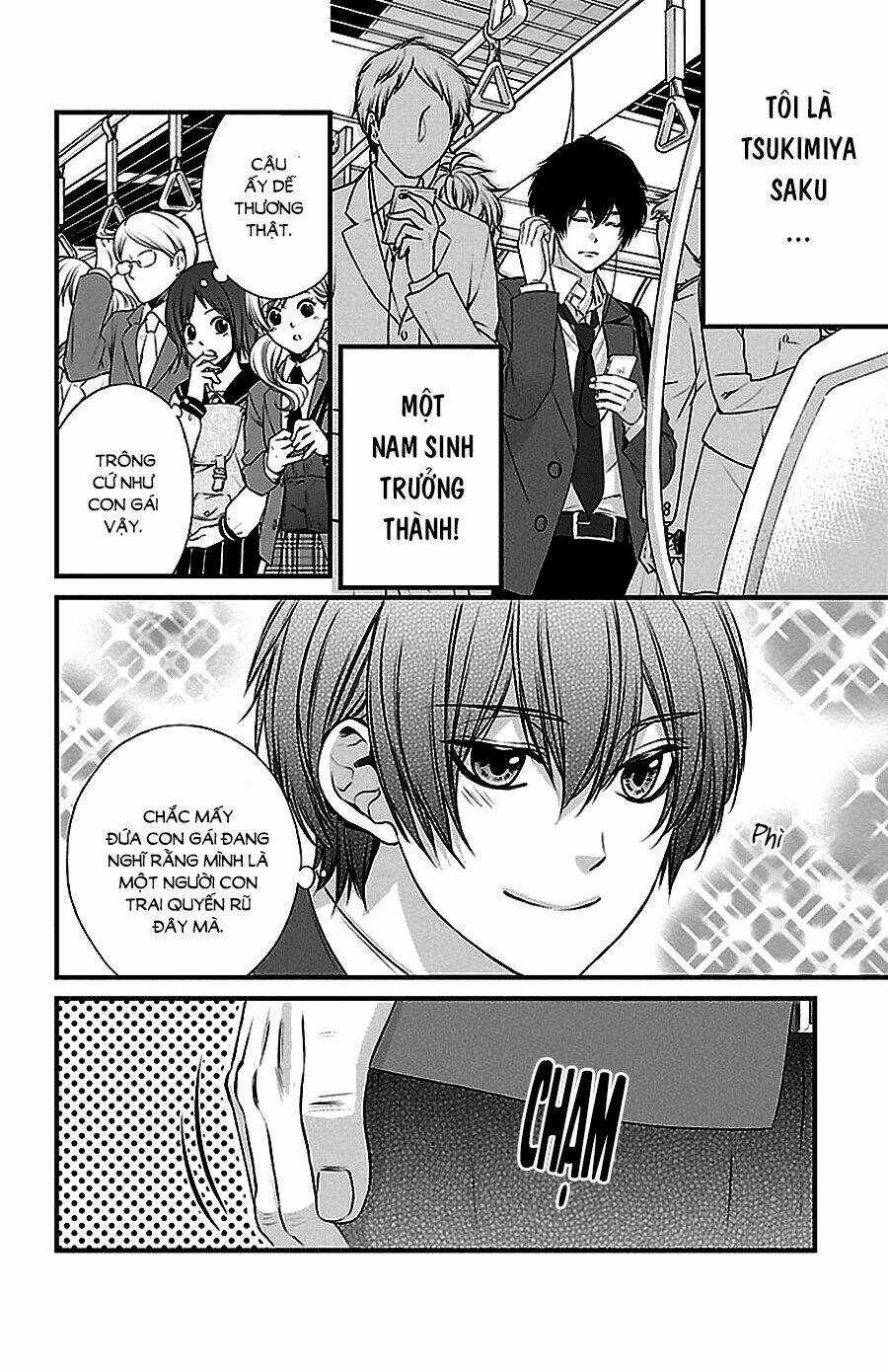 Tsukikage Moratorium - Chapter 1 - Trang 7