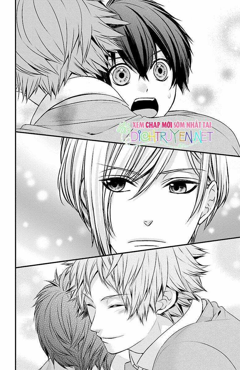 Tsukikage Moratorium - Chapter 2 - Trang 24