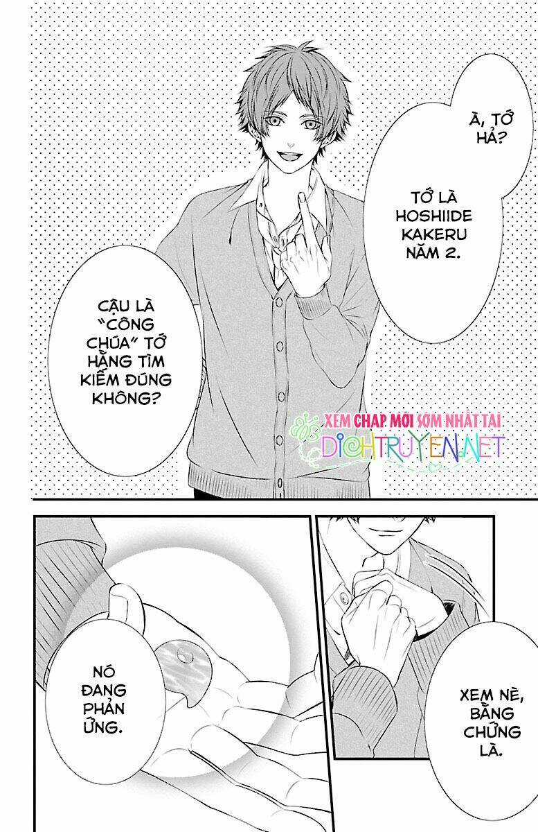 Tsukikage Moratorium - Chapter 2 - Trang 26