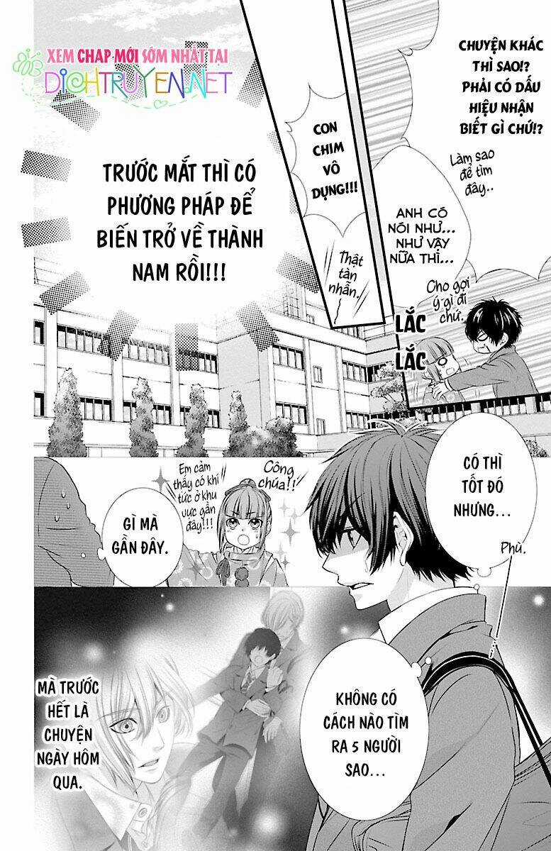 Tsukikage Moratorium - Chapter 2 - Trang 4