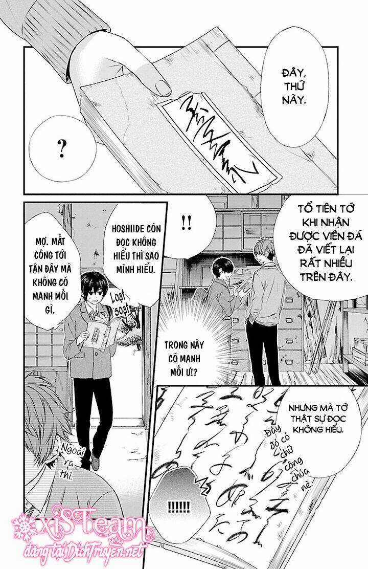 Tsukikage Moratorium - Chapter 3 - Trang 16