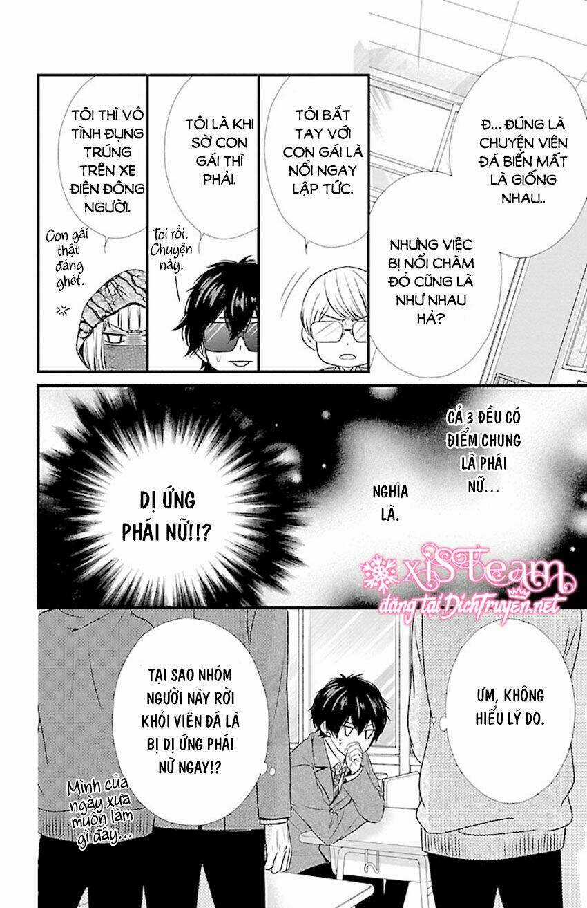 Tsukikage Moratorium - Chapter 5 - Trang 18