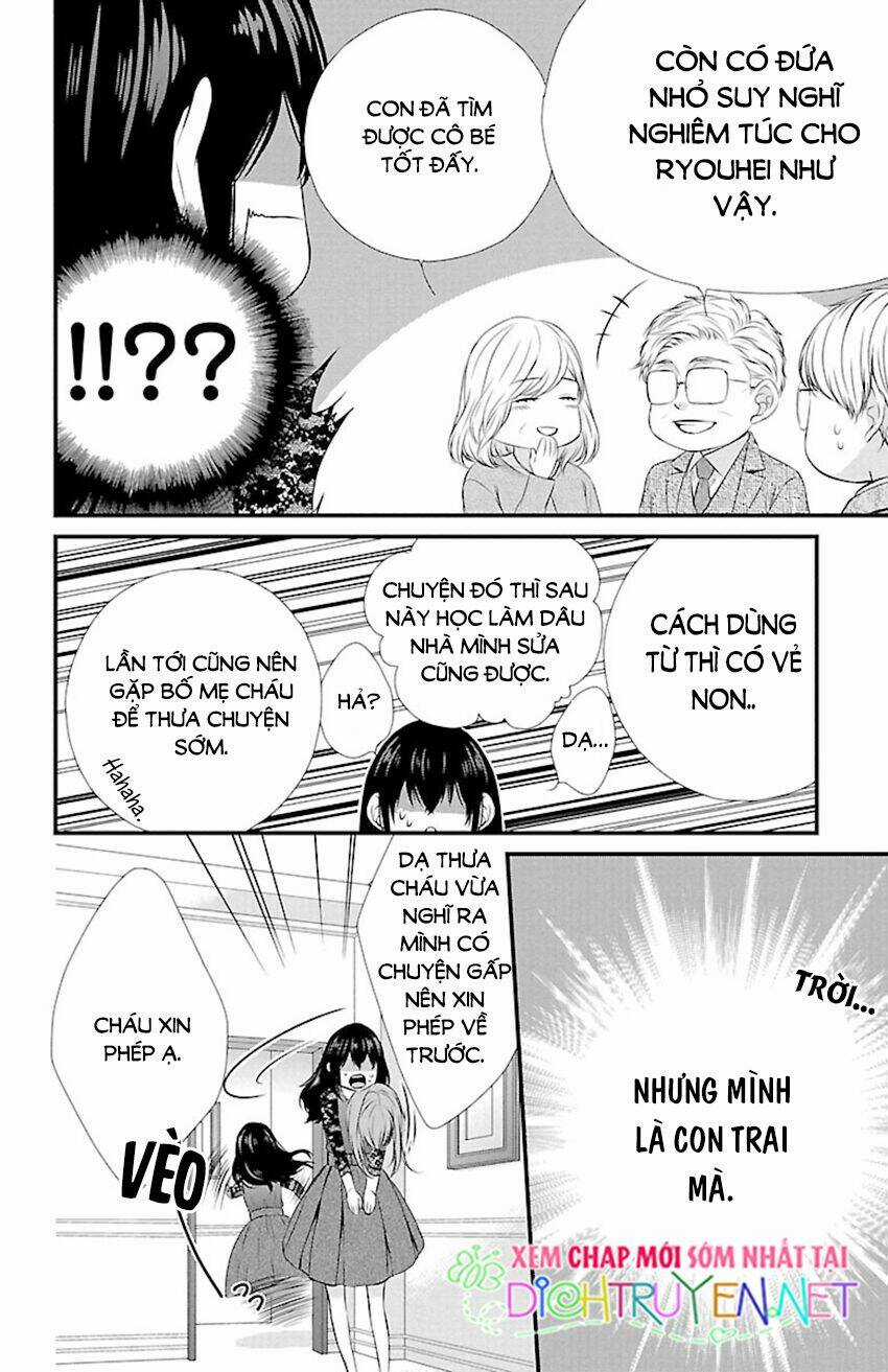 Tsukikage Moratorium - Chapter 6 - Trang 30