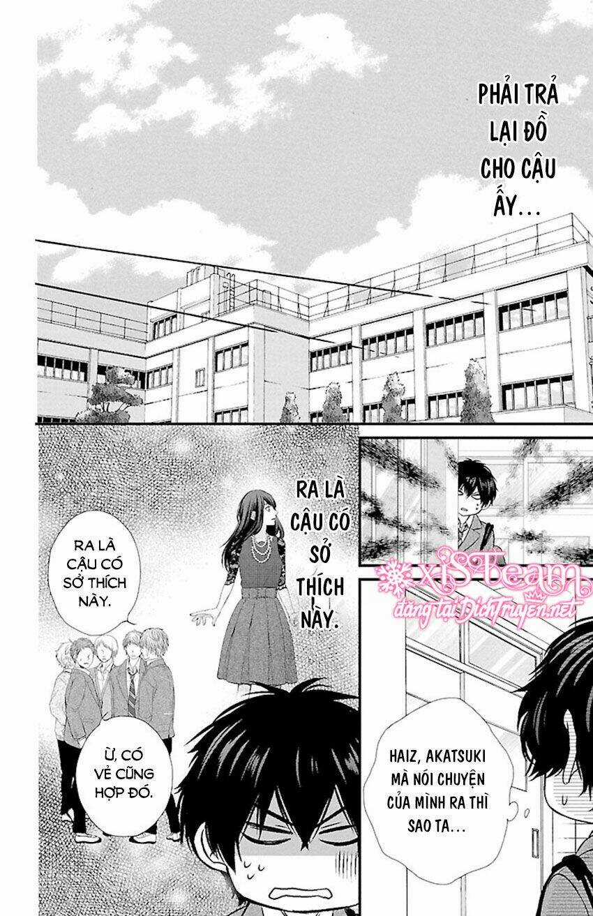 Tsukikage Moratorium - Chapter 7 - Trang 6