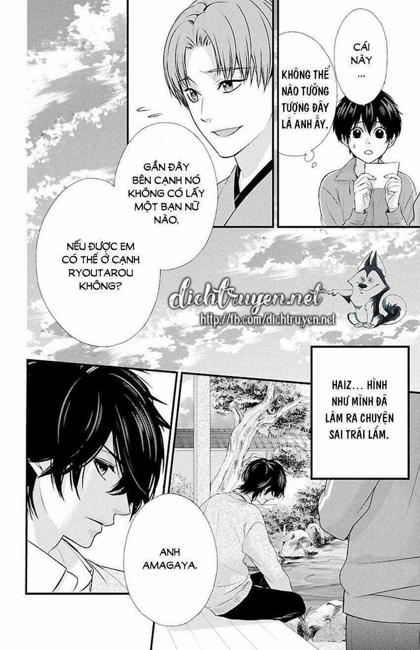 Tsukikage Moratorium - Chapter 8 - Trang 16