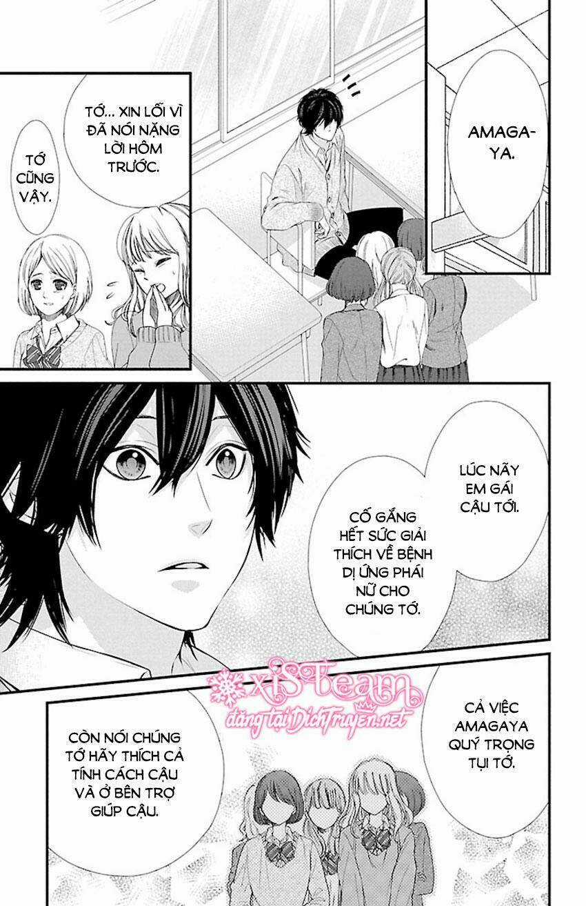 Tsukikage Moratorium - Chapter 8 - Trang 31