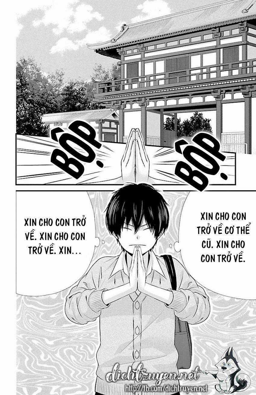 Tsukikage Moratorium - Chapter 9 - Trang 2