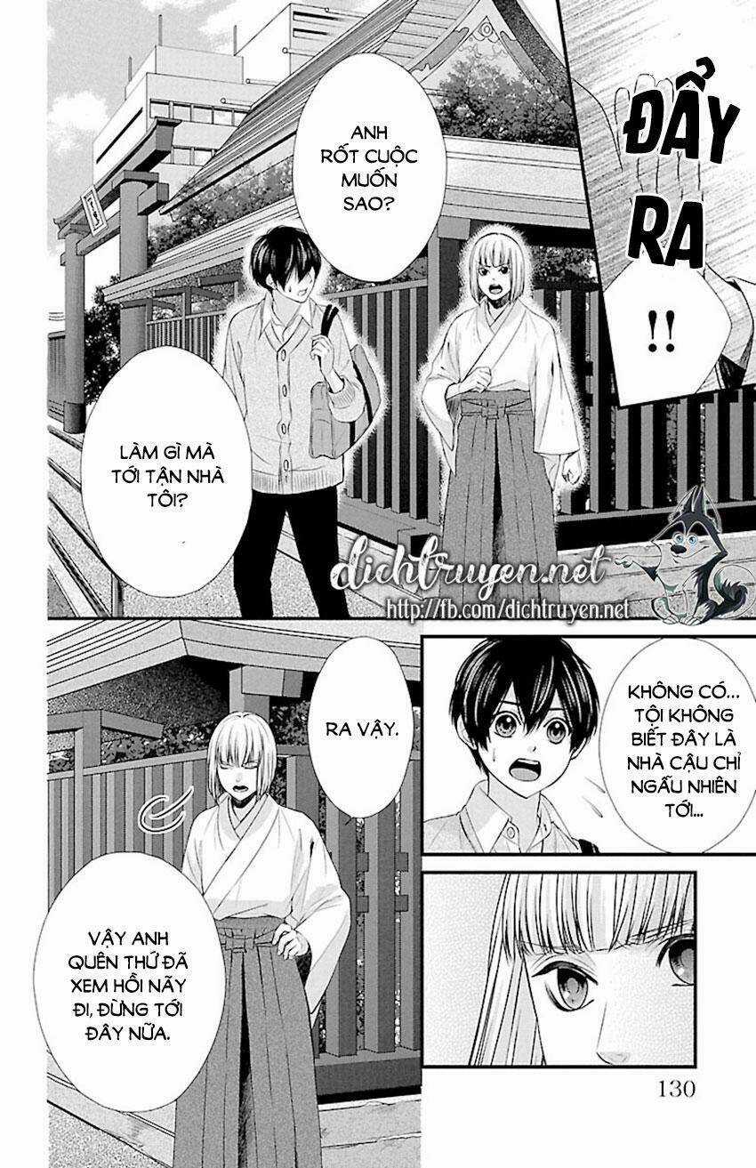 Tsukikage Moratorium - Chapter 9 - Trang 12
