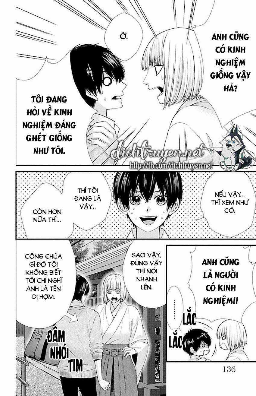 Tsukikage Moratorium - Chapter 9 - Trang 18