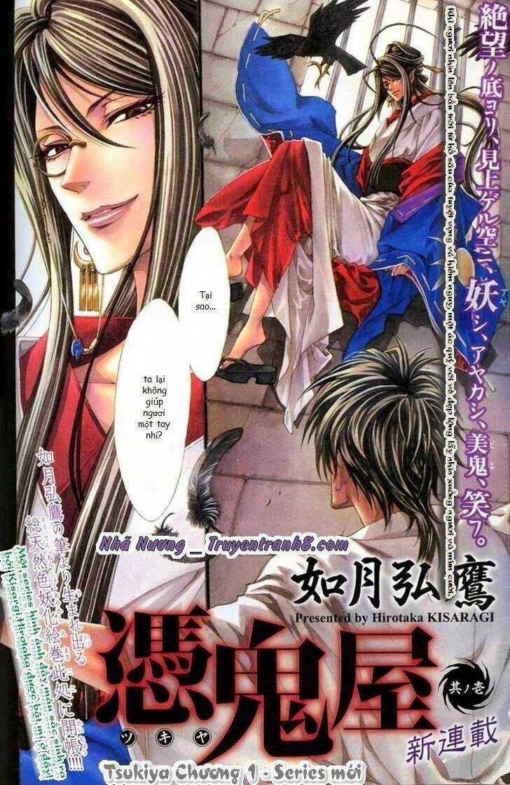 Tsukiya - Chapter 1 - Trang 5