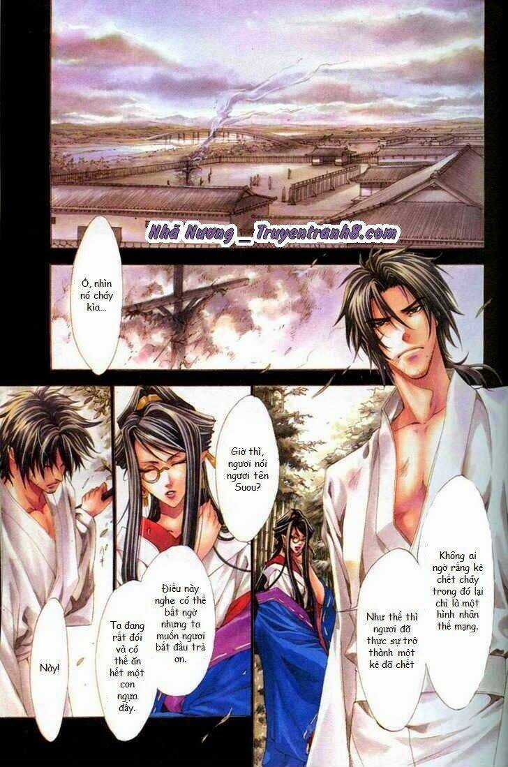 Tsukiya - Chapter 1 - Trang 6