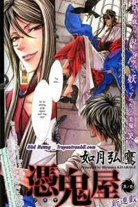 Đọc truyện Tsukiya