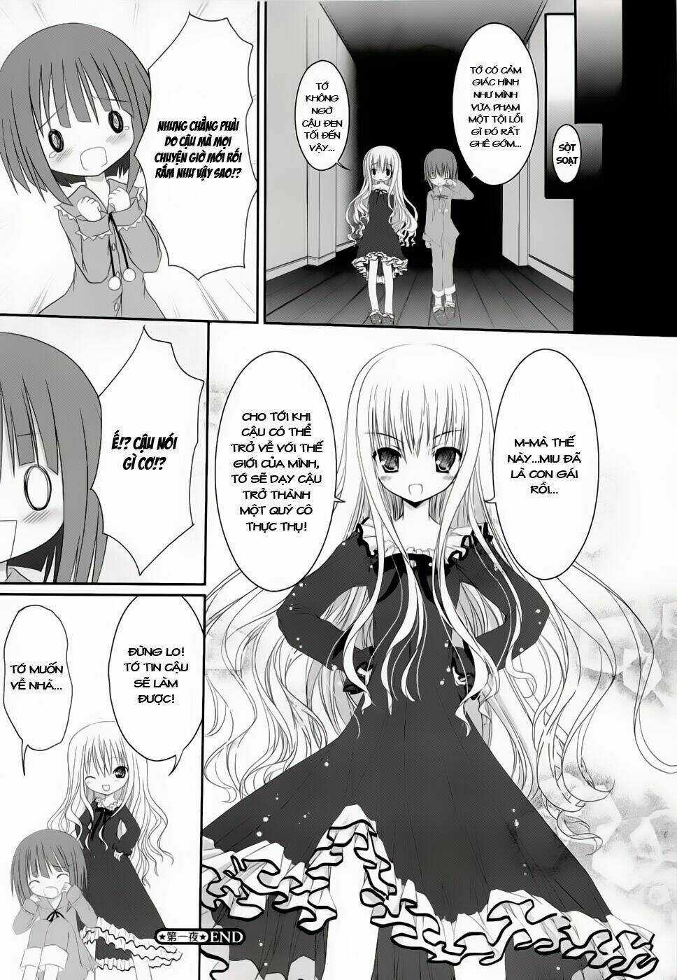 Tsukiyo No Fromage - Chapter 1 - Trang 33