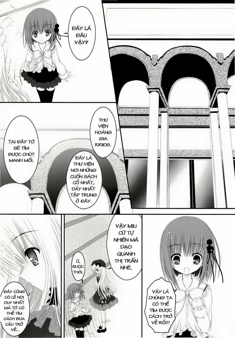Tsukiyo No Fromage - Chapter 2 - Trang 12