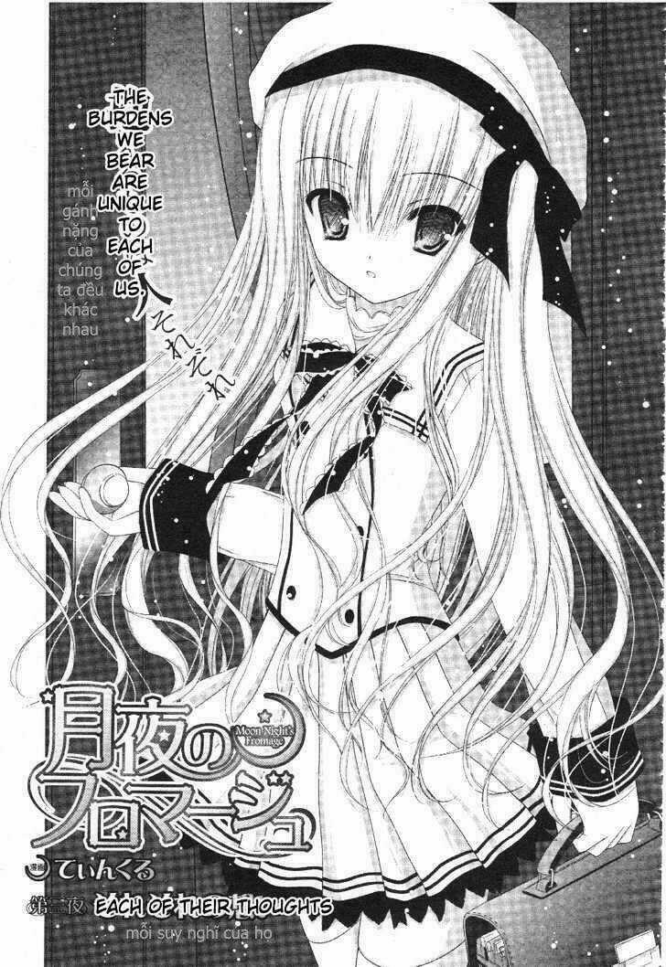 Tsukiyo No Fromage - Chapter 3 - Trang 4