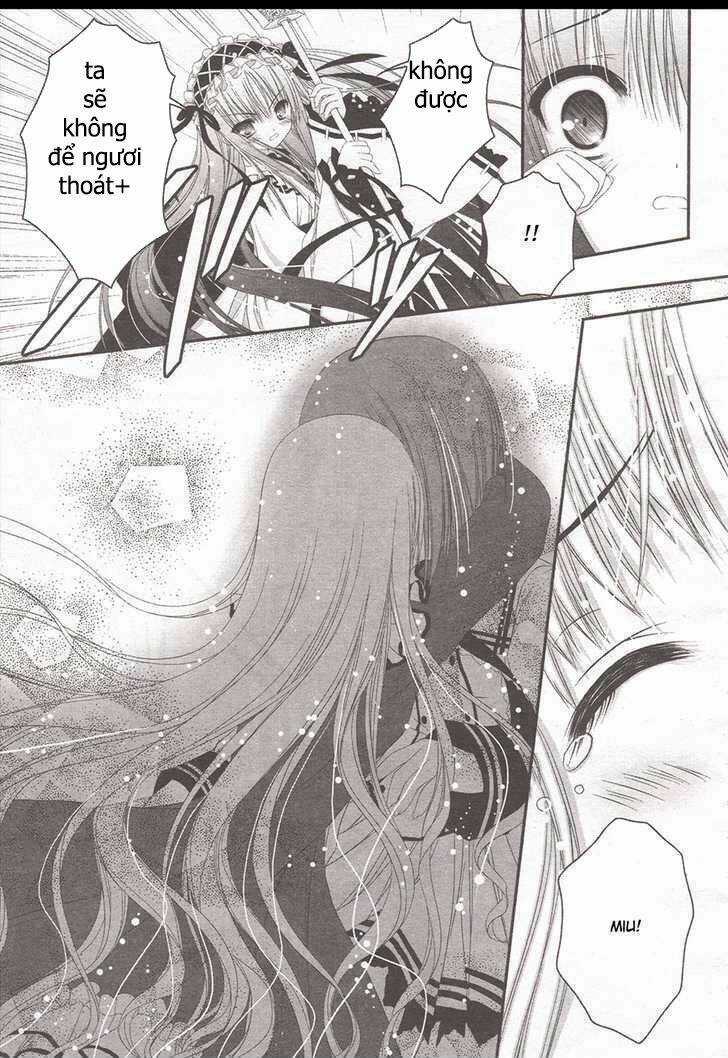 Tsukiyo No Fromage - Chapter 4 - Trang 14