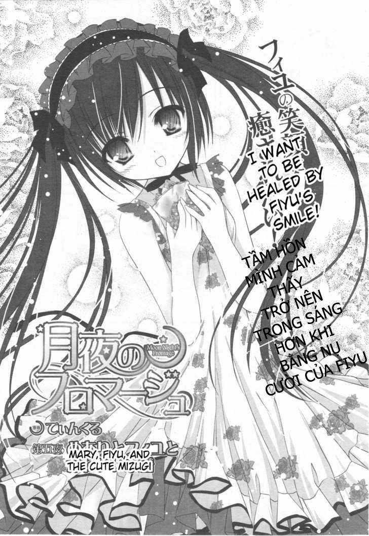 Tsukiyo No Fromage - Chapter 5 - Trang 4
