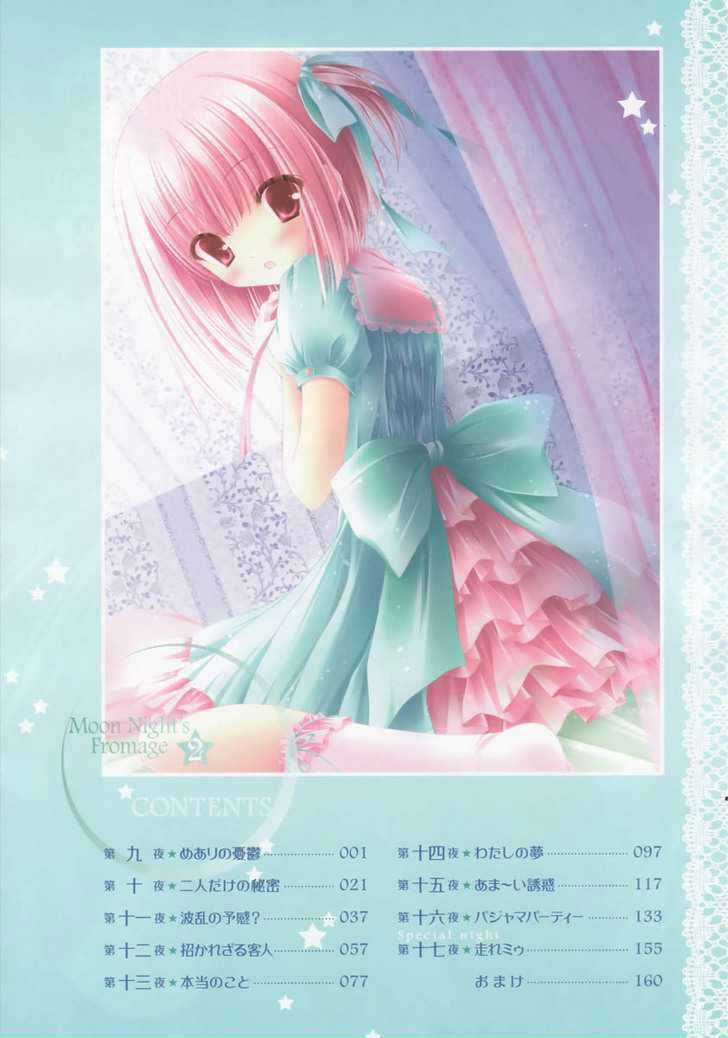 Tsukiyo No Fromage - Chapter 9 - Trang 5