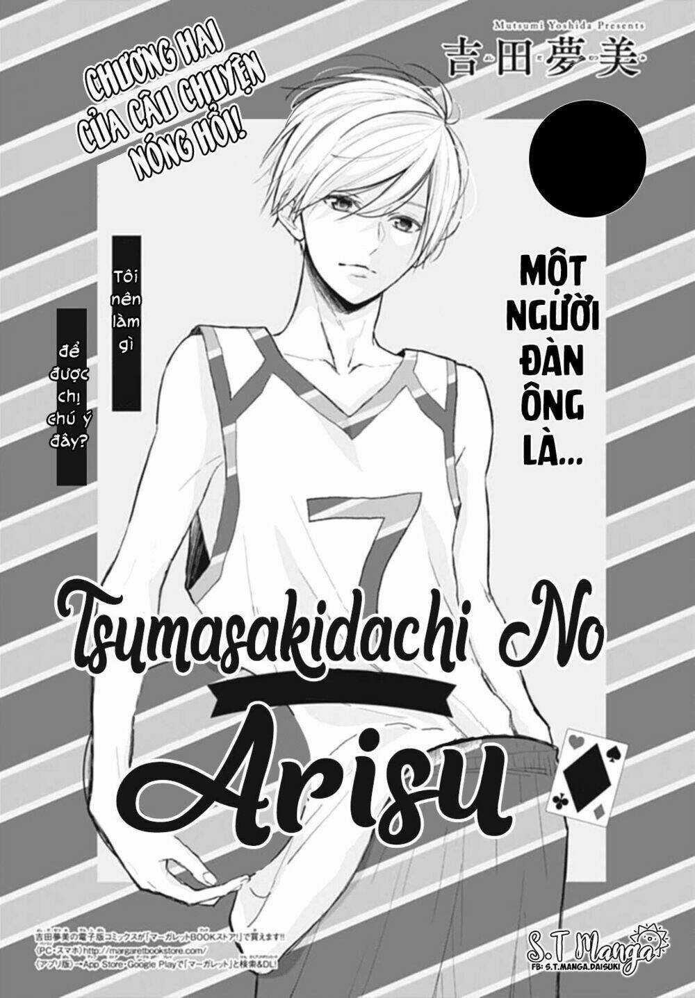 Tsumasakidachi No Alice - Chapter 2 - Trang 3
