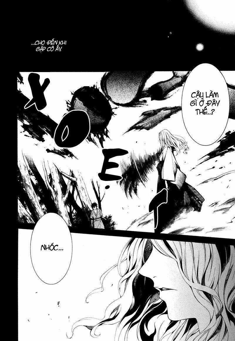 Tsumitsuki - Chapter 0 - Trang 2