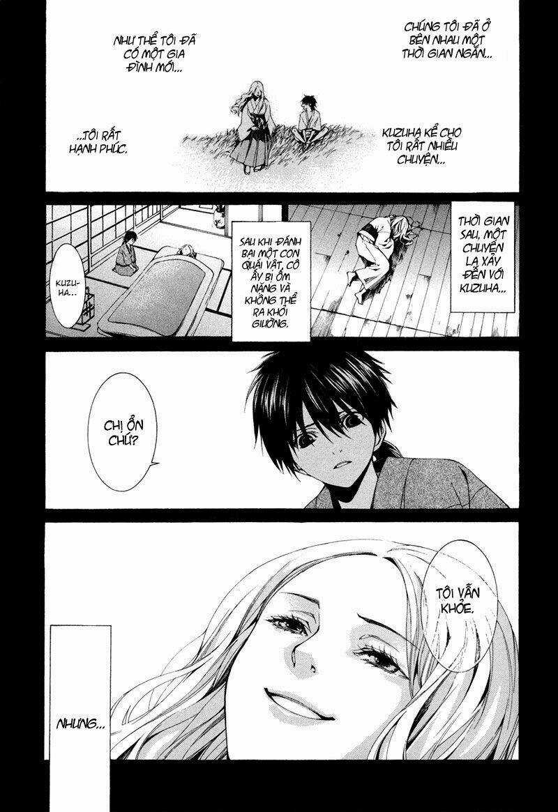 Tsumitsuki - Chapter 0 - Trang 7