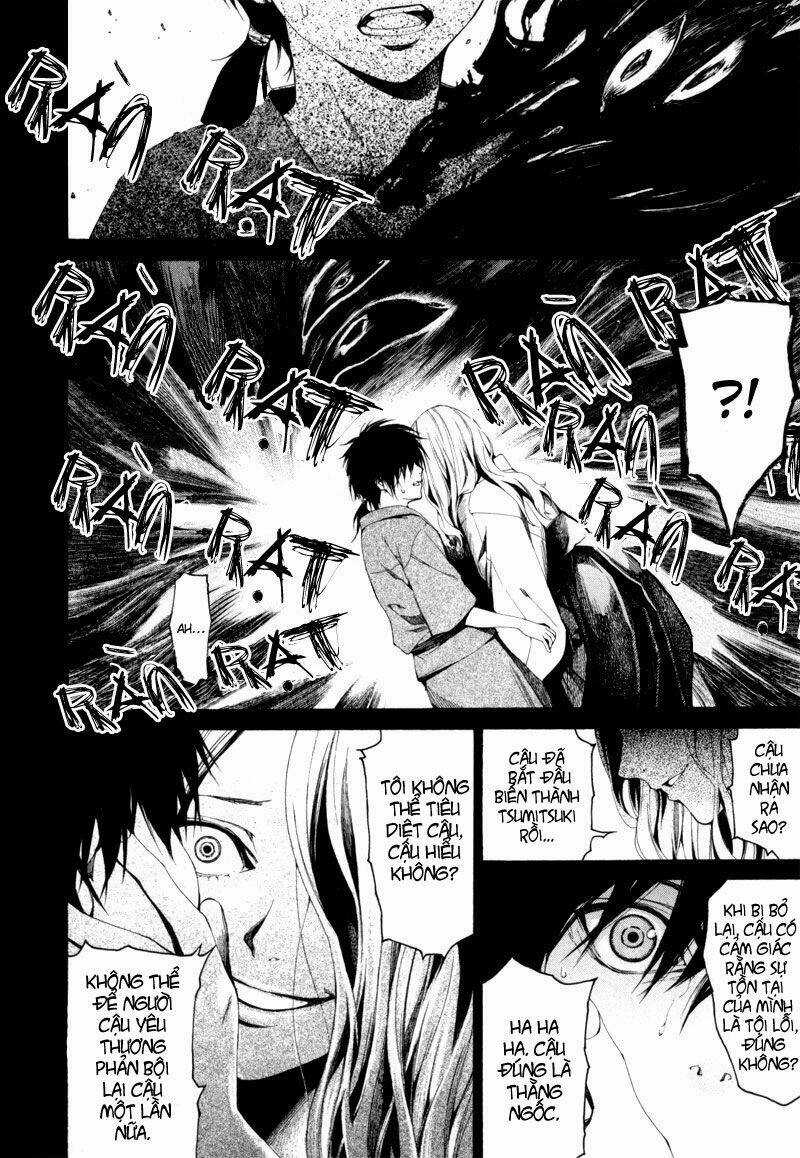 Tsumitsuki - Chapter 0 - Trang 8