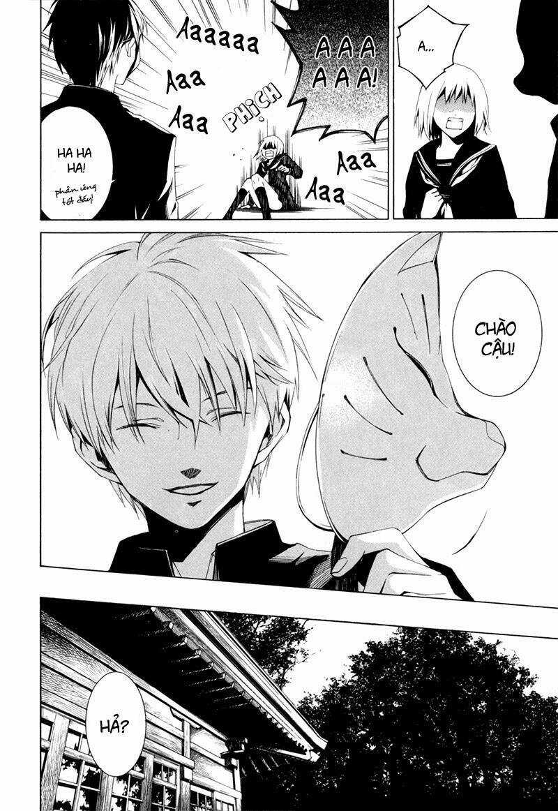 Tsumitsuki - Chapter 1 - Trang 12