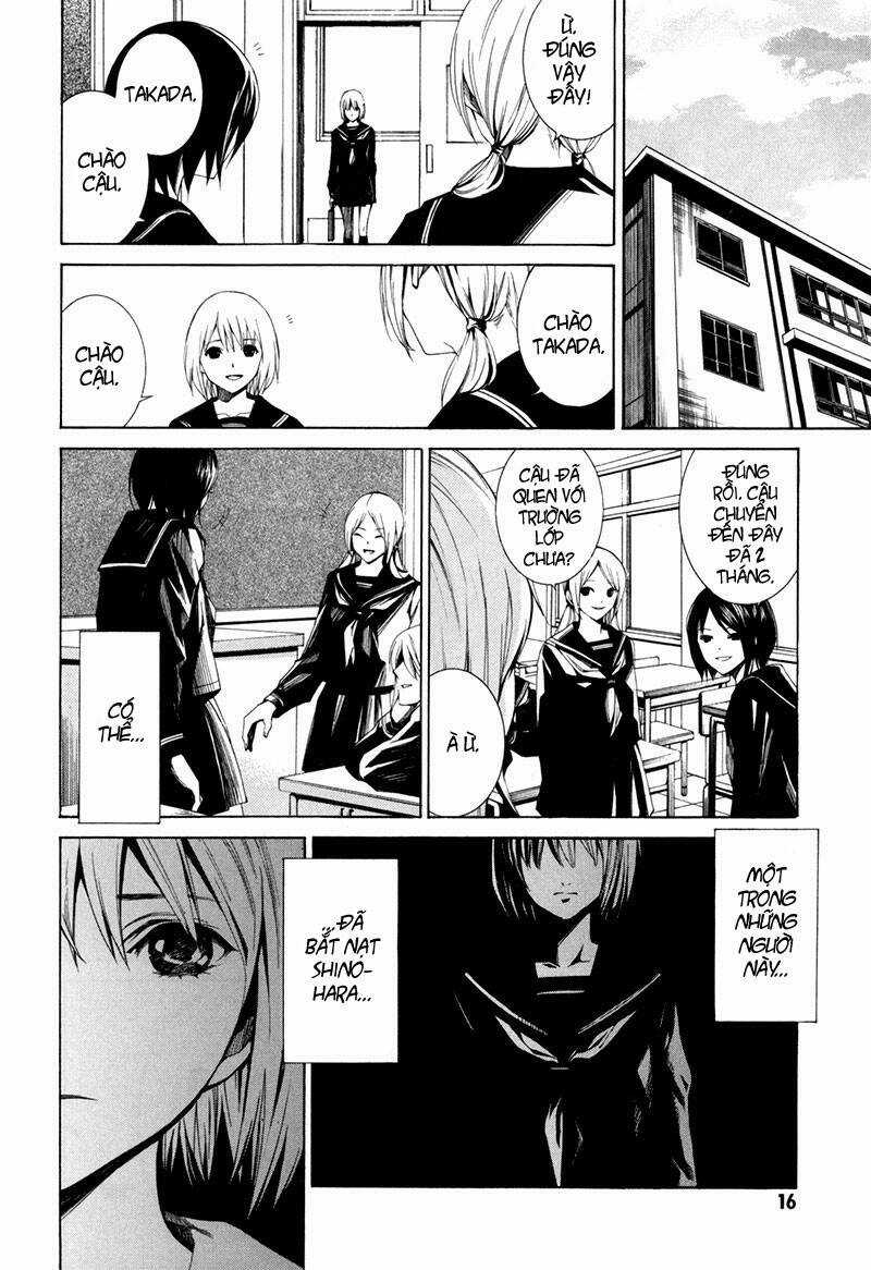 Tsumitsuki - Chapter 1 - Trang 16